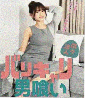 奔跑吧第十四季第十期