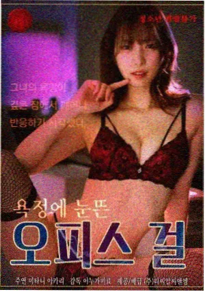 奔跑吧第十四季第二期24K风暴