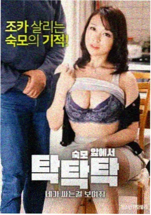 奔跑吧第十四季第十二期收官